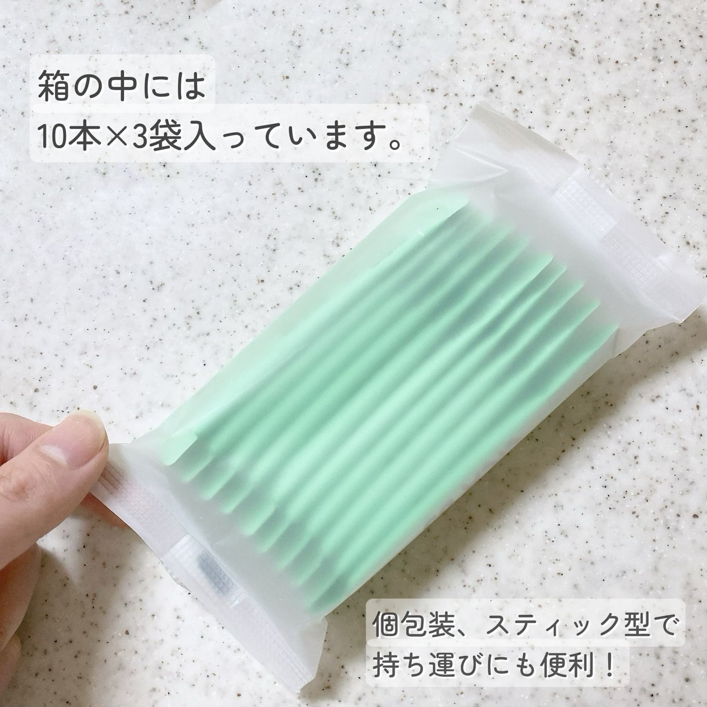 スーパーシカ B5/VITALBEAUTIE/美容サプリメントを使ったクチコミ(2枚目)