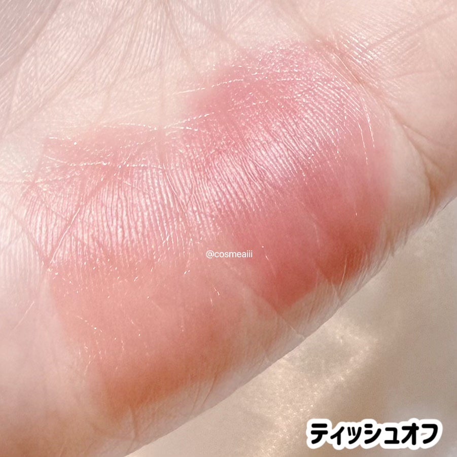 グロウイットソルベティント/tiptoe/リップティントを使ったクチコミ(7枚目)