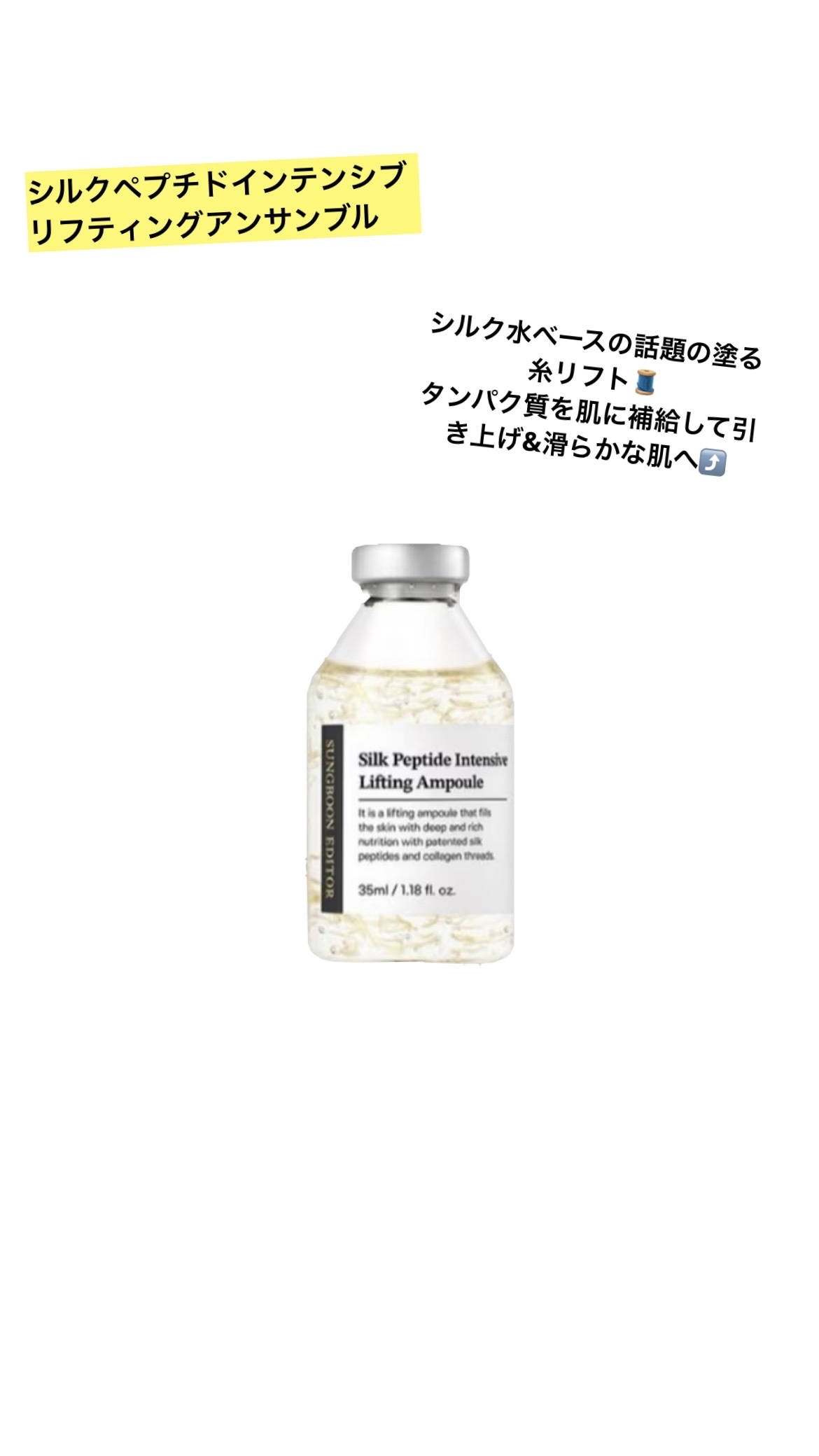 ファーミングDMAEモイスチャライザー/DERMA-E/フェイスクリームを使ったクチコミ（2枚目）