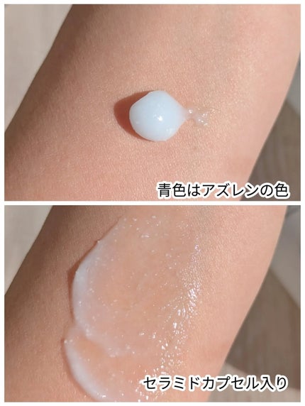 ディーアール120 バリアクリーム/KLALAB/フェイスクリームを使ったクチコミ(2枚目)