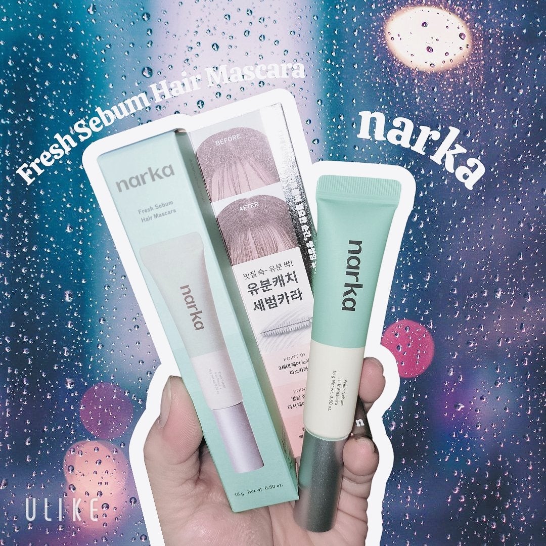 フレッシュセバムヘアマスカラ/narka/その他スタイリングを使ったクチコミ(1枚目)