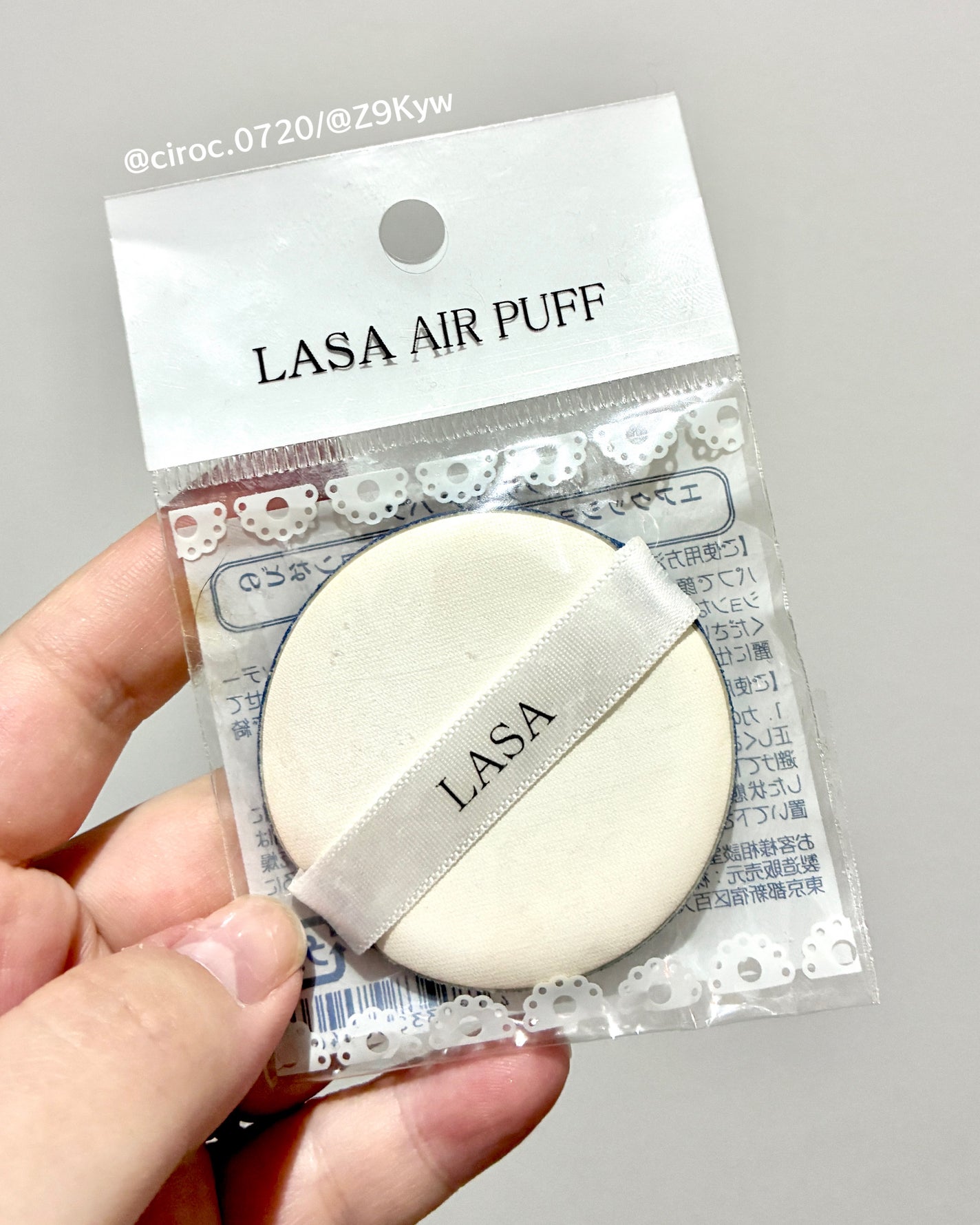 cirocðãã©ããâ on LIPS ãâ2025䜿ãåãã¬ãã¥ãŒNo.60ã©ãµãšã¢ãããã¡ãã¡ã®ãã..ãïŒ2æç®ïŒ