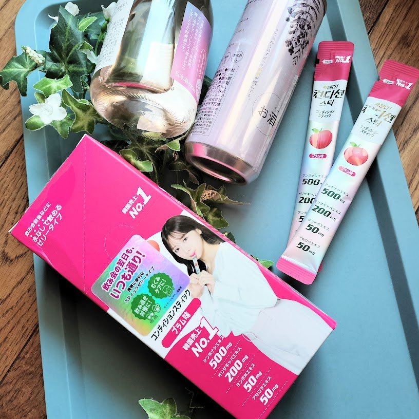 コンディションスティック/ニッシントーア・岩尾/健康サプリメントを使ったクチコミ（1枚目）