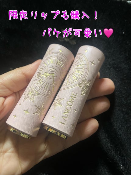 ラプソリュ ルージュ ドラママット/LANCOME/口紅を使ったクチコミ(2枚目)