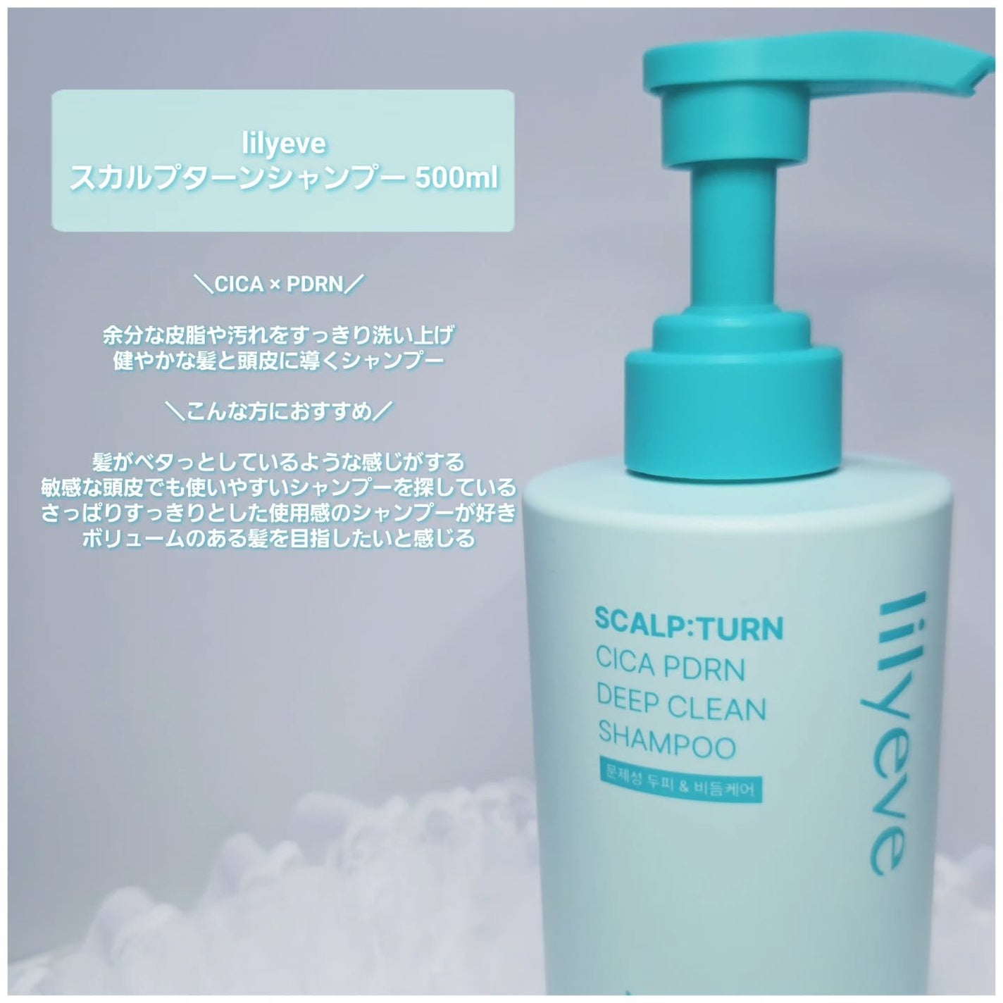 もかちゃん*フォロバ on LIPS 「lilyeve様のアンバサダー、リリミン1期としての投稿です❕..」(2枚目)