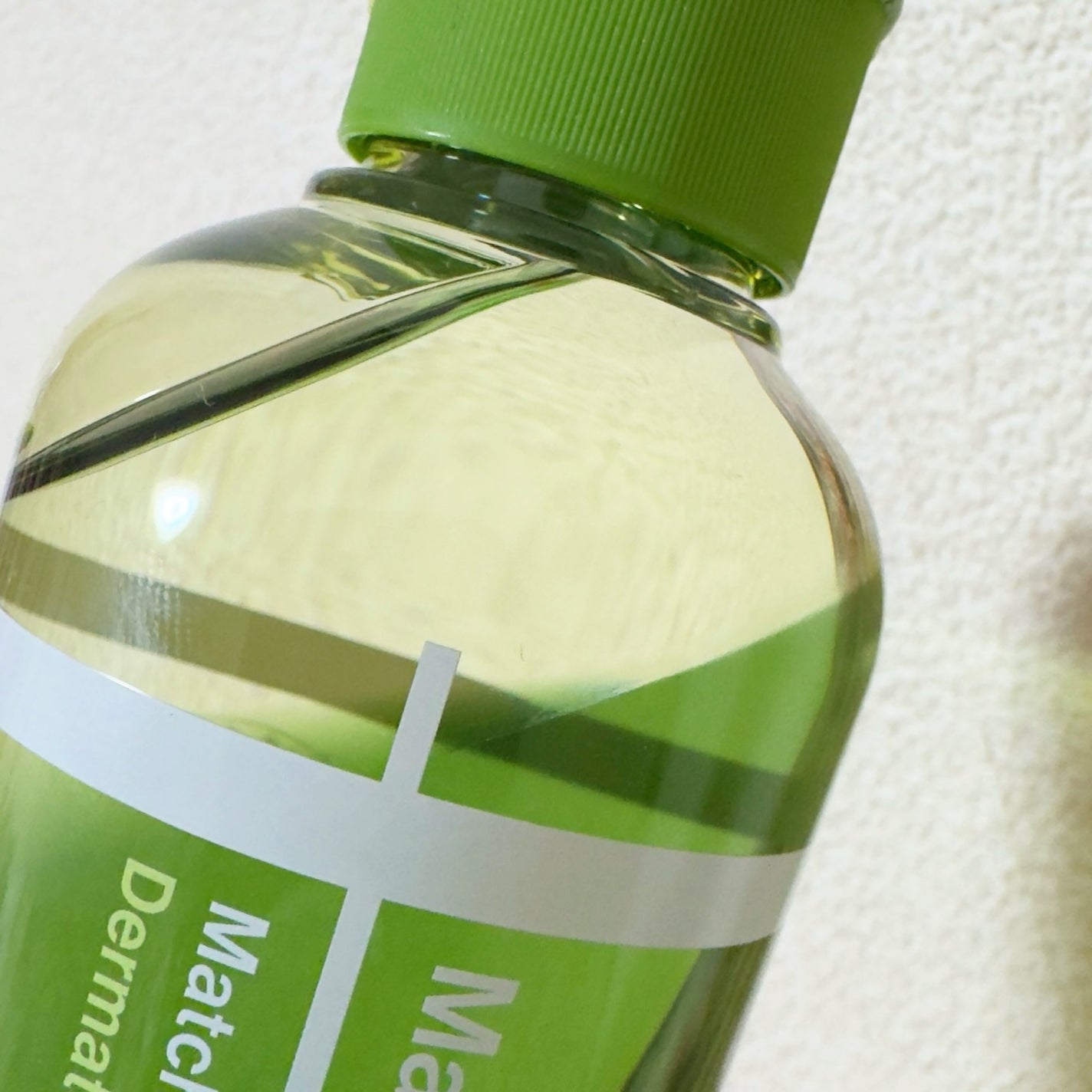 マデカクリームタイムリバース/センテリアン24/フェイスクリームを使ったクチコミ(2枚目)