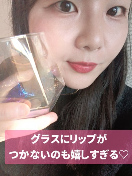 ジェリームーングロウティント/moonshot/リップグロスを使ったクチコミ(6枚目)