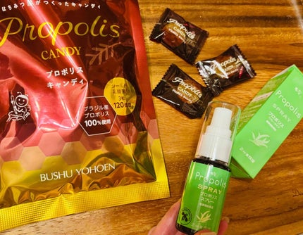 を使ったクチコミ(1枚目)