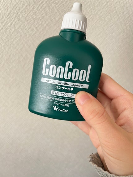 コンクールF/ウエルテック/マウスウォッシュ・スプレーを使ったクチコミ(4枚目)