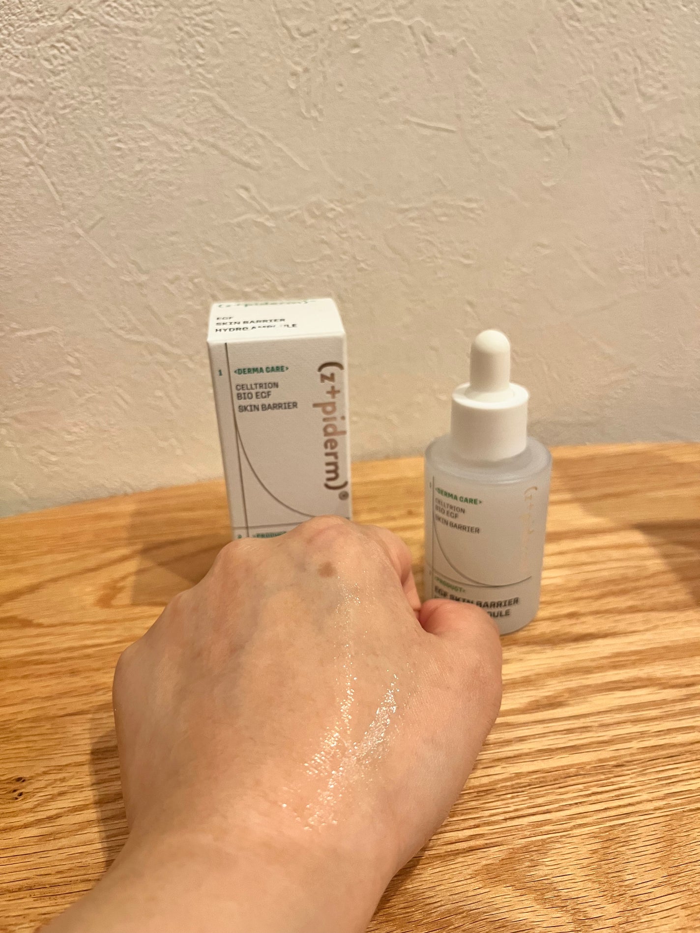 EGFスキンバリアハイドロアンプル/z+piderm/美容液を使ったクチコミ(7枚目)