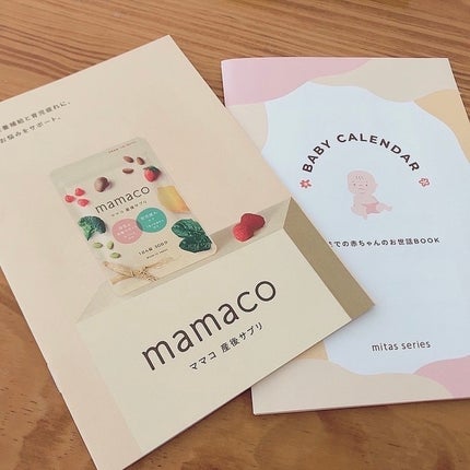 mamaco/mitas/健康サプリメントを使ったクチコミ(4枚目)