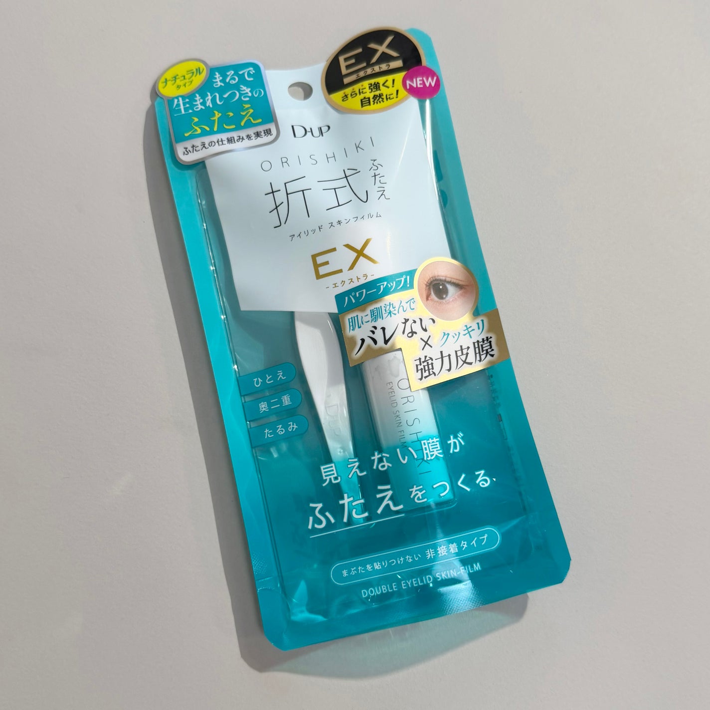 オリシキ アイリッドスキンフィルム EX/D-UP/二重まぶた用アイテムを使ったクチコミ(1枚目)