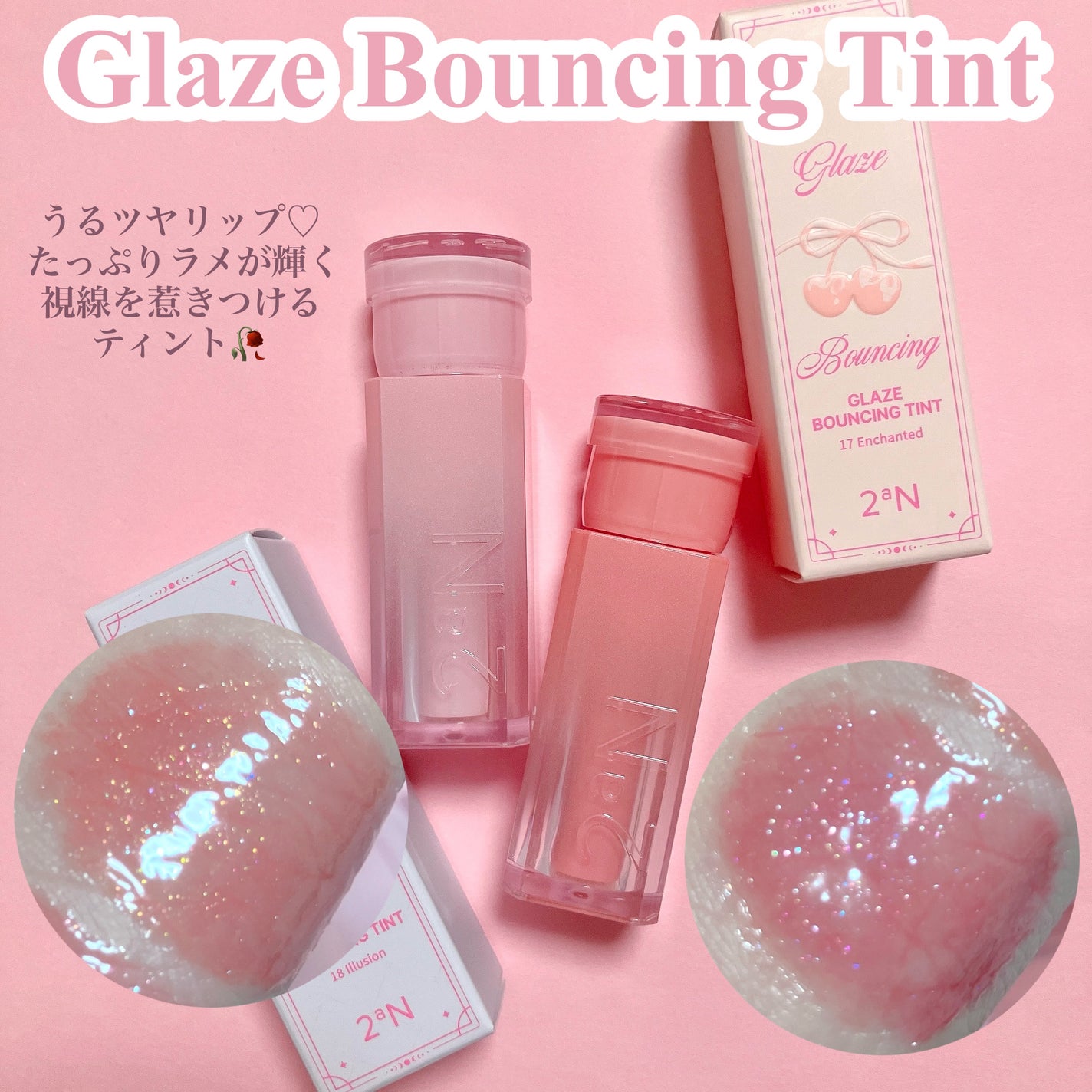 ベターミーアイパレット/2aN/マルチパレットを使ったクチコミ(4枚目)