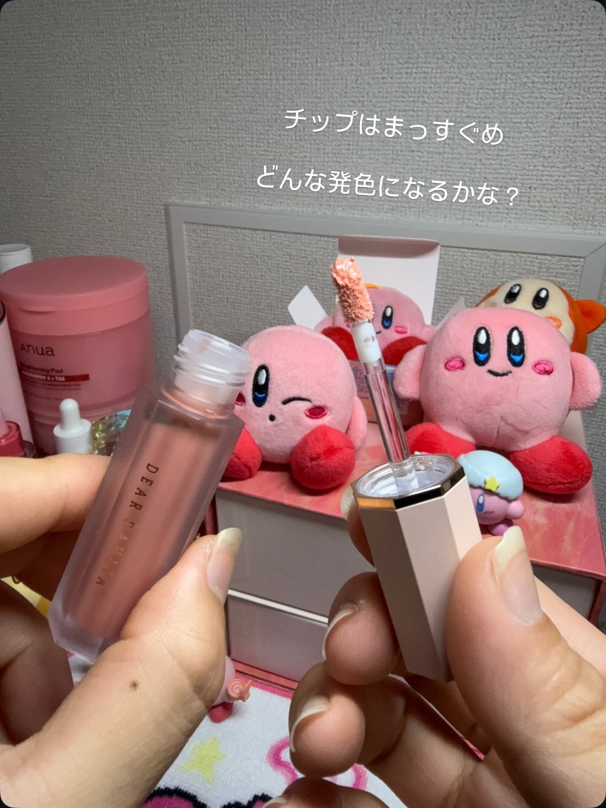 ペタルドロップリキッドブラッシャー/DEAR DAHLIA/リキッドチークを使ったクチコミ(4枚目)