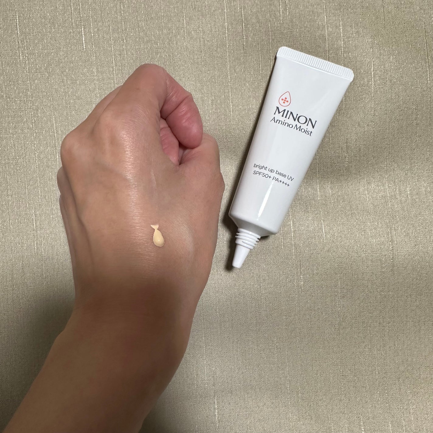 ミノン アミノモイスト ブライトアップベース UV/ミノン/日焼け止めクリームを使ったクチコミ(3枚目)