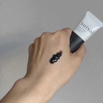 スイサイ ビューティクリア ゴールド パウダーウォッシュ/suisai/洗顔パウダーを使ったクチコミ(3枚目)