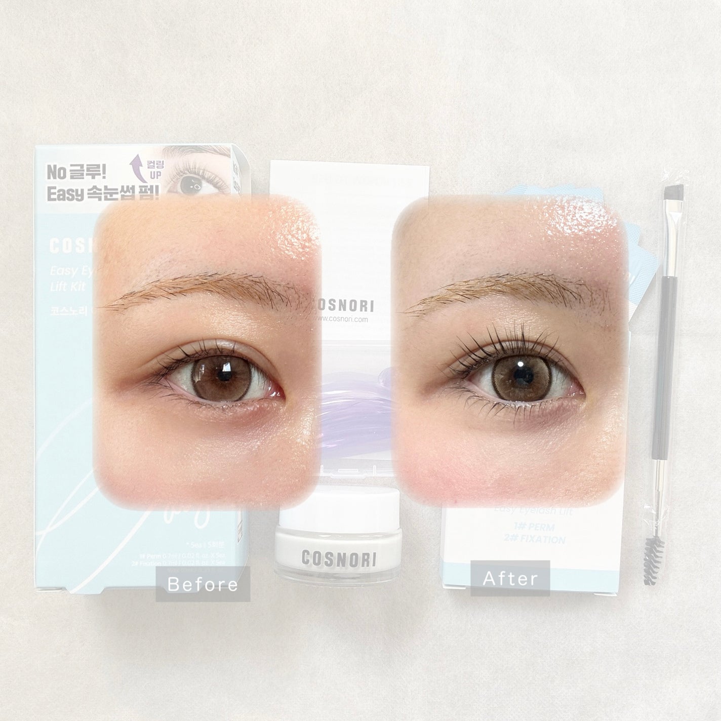 イージーアイラッシュリフトキット/COSNORI/その他キットセットを使ったクチコミ(2枚目)
