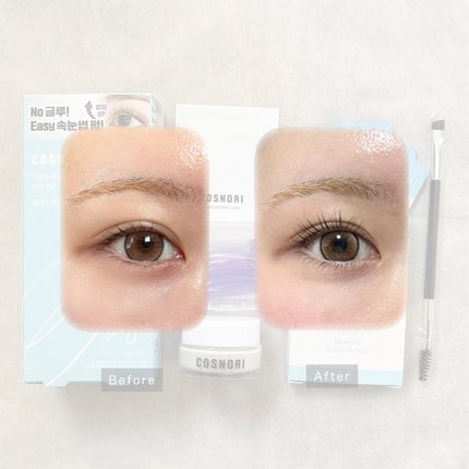 イージーアイラッシュリフトキット/COSNORI/その他キットセットを使ったクチコミ(2枚目)