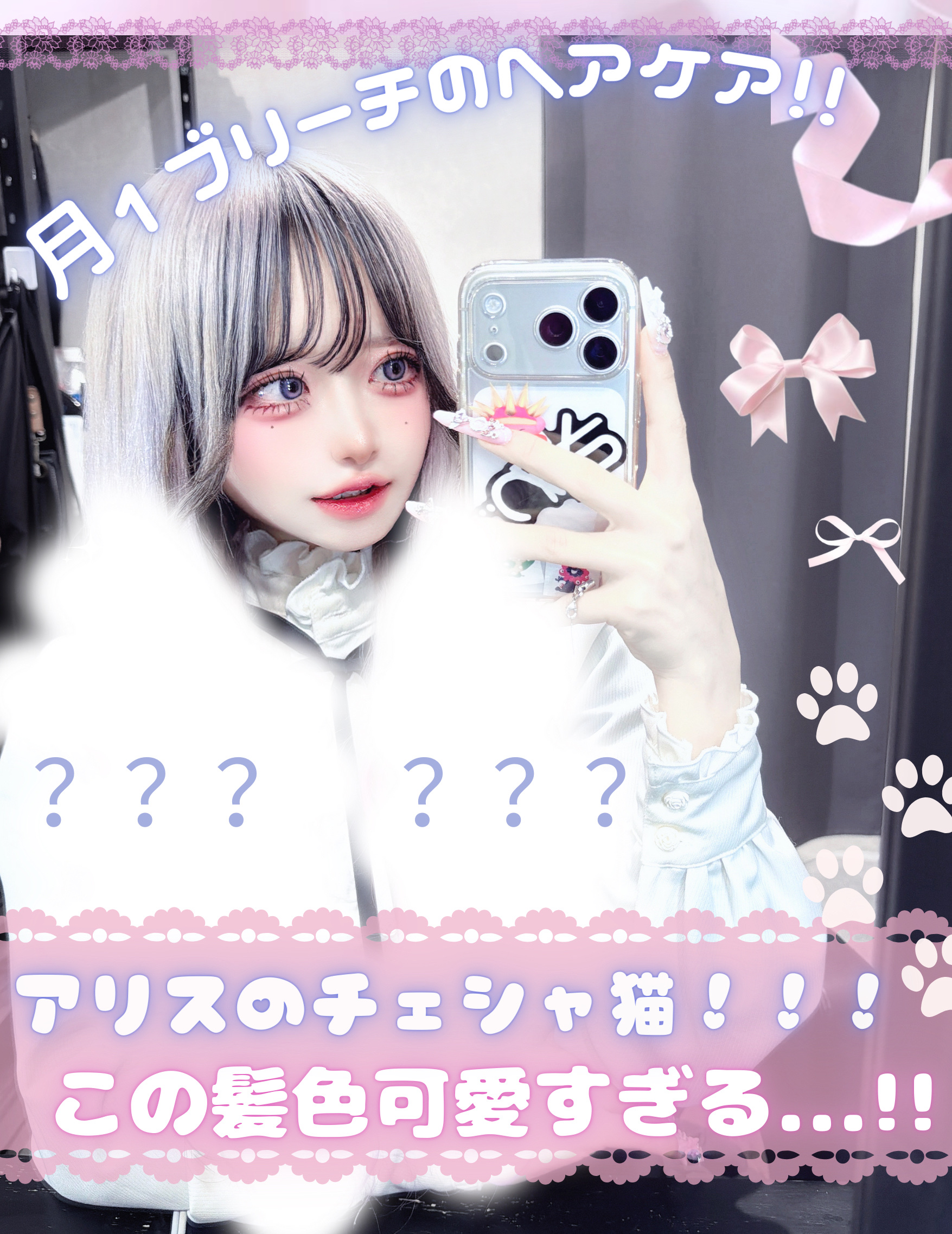 イオンケアブラシプレミアム/ReFa/スカルプブラシを使ったクチコミ（1枚目）