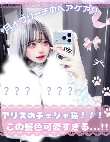 フィーノ プレミアムタッチ 濃厚美容液ヘアマスク/フィーノ/ヘアマスク・ヘアパックを使ったクチコミ(1枚目)