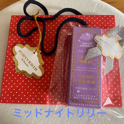 サンタール・エ・ボーテ ハンドクリーム ミッドナイトリリー/サンタール・エ・ボーテ/ハンドクリームを使ったクチコミ(1枚目)
