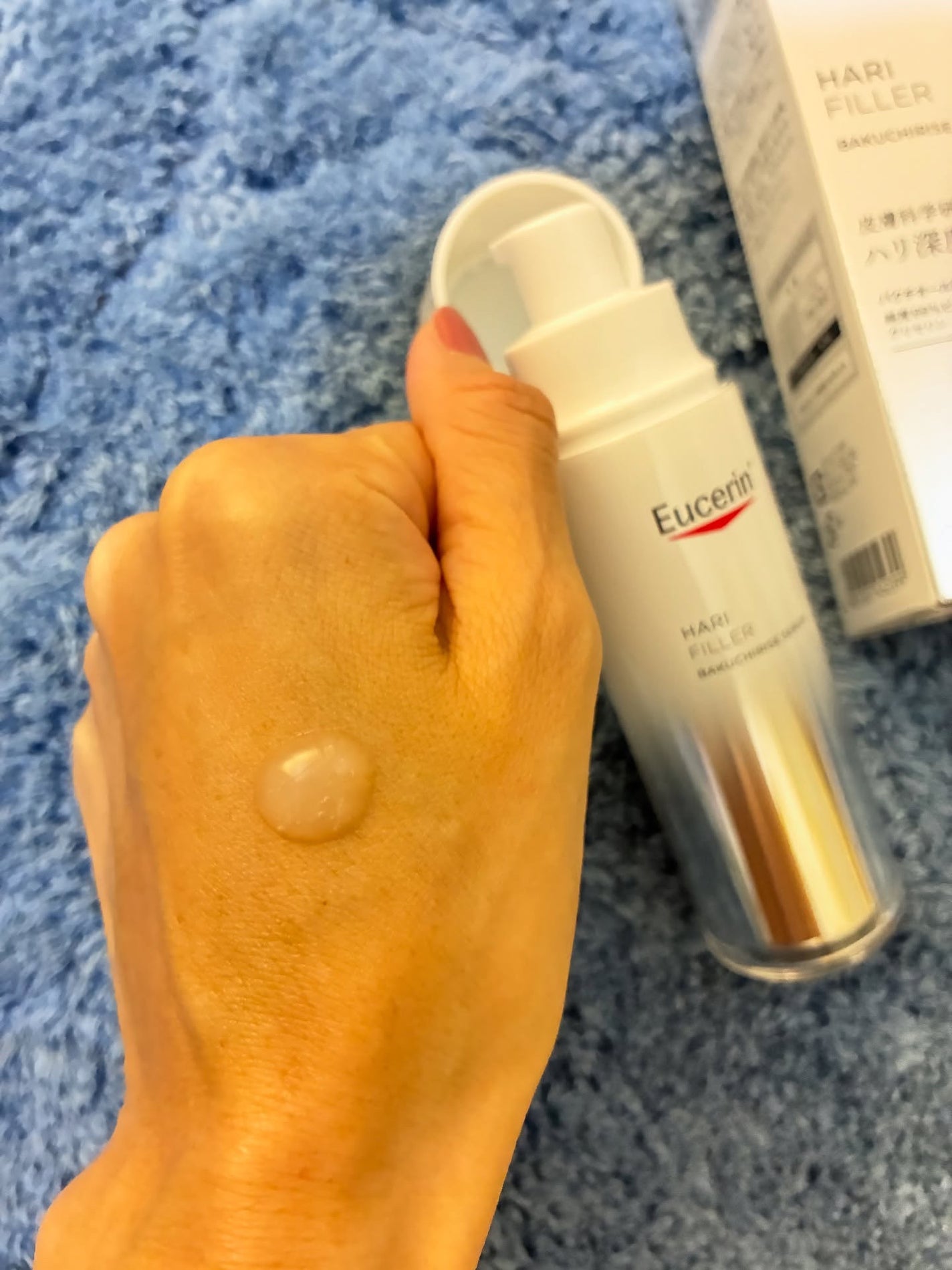 ユーセリン ハリフィラー バクチライズセラム<美容液>/Eucerin/美容液を使ったクチコミ(2枚目)