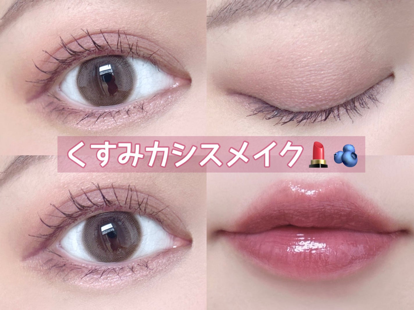 TOPARDS 1day/TOPARDS/ワンデー(1DAY)カラコンを使ったクチコミ(1枚目)