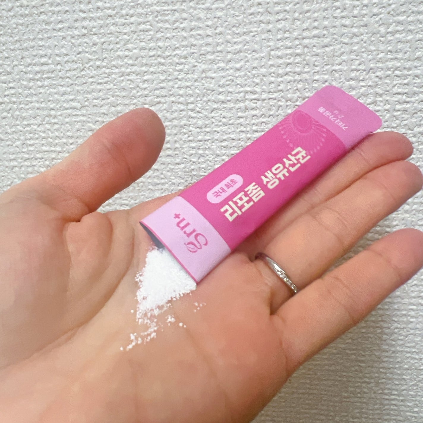 りーちゃん on LIPS 「内側からキレイを作る୨୧InnerbeautyMEGAKIT@..」(10枚目)