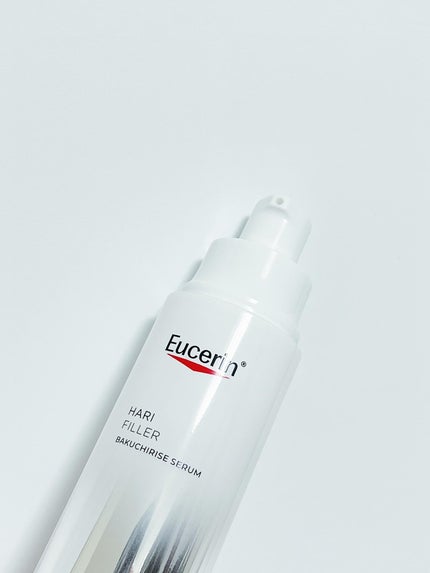 ユーセリン ハリフィラー バクチライズセラム<美容液>/Eucerin/美容液を使ったクチコミ(5枚目)