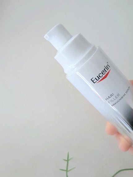 ユーセリン ハリフィラー バクチライズセラム<美容液>/Eucerin/美容液を使ったクチコミ(2枚目)