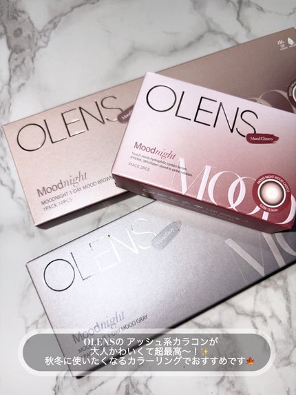 Moodnight 1Month/OLENS/カラーコンタクトレンズを使ったクチコミ(3枚目)