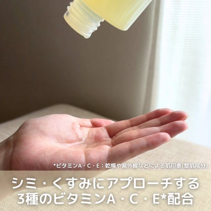 を使ったクチコミ(3枚目)