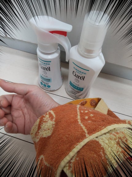 キュレル キュレル 衣料用洗剤のクチコミ「最近 キュレル 衣料用洗剤とキュレル 衣料用柔軟剤を使用しています✨️
普段からスキンケアやボ.....」(1枚目)