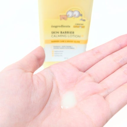 オングリディエンツ スキンバリアカーミングローション EX/Ongredients/乳液を使ったクチコミ(2枚目)