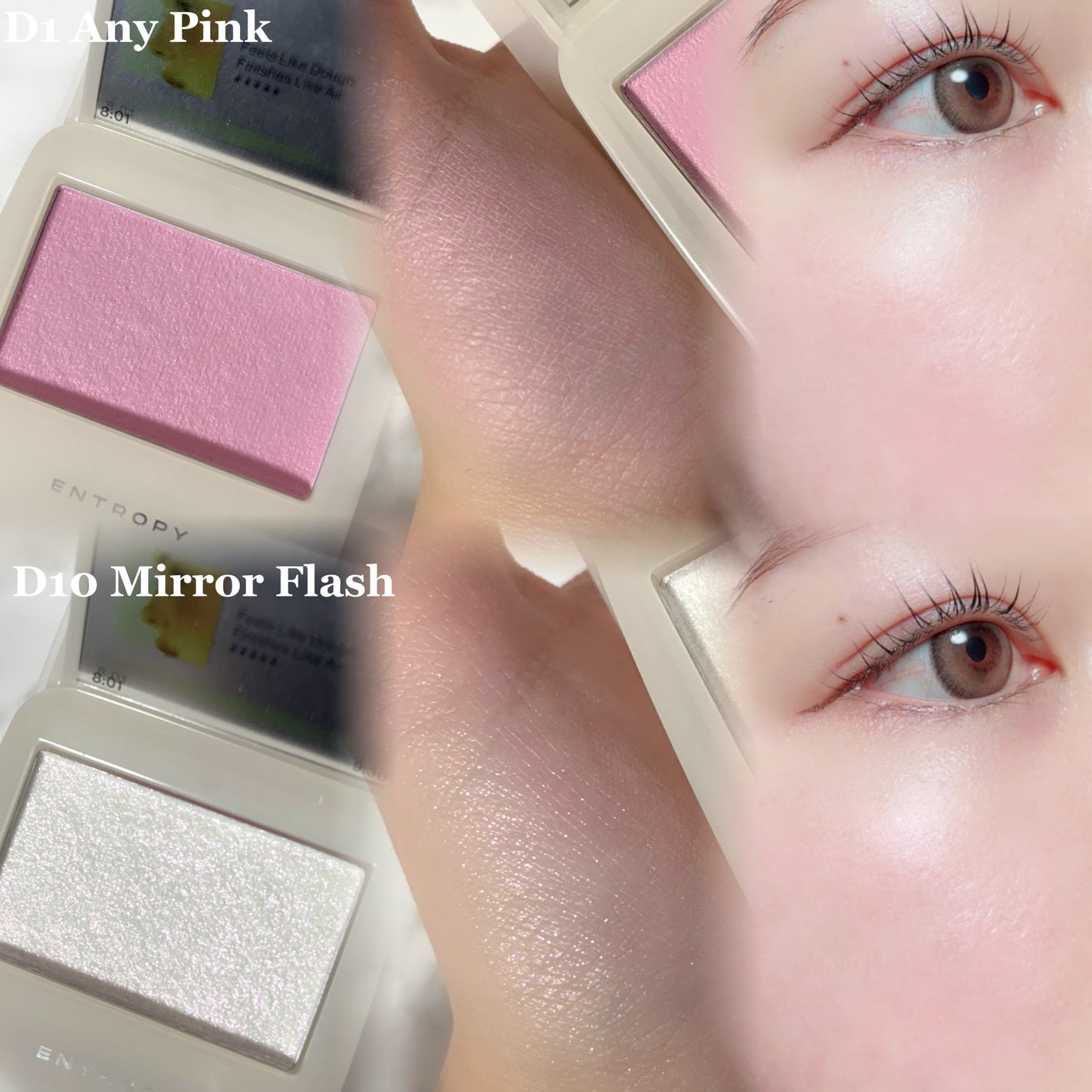 スライドアップドウチーク/ENTROPY/ジェル・クリームチークを使ったクチコミ(3枚目)