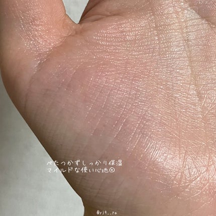 RXザ・セラミドスキンバリアモイスチャライザー/COSRX/フェイスクリームを使ったクチコミ(3枚目)