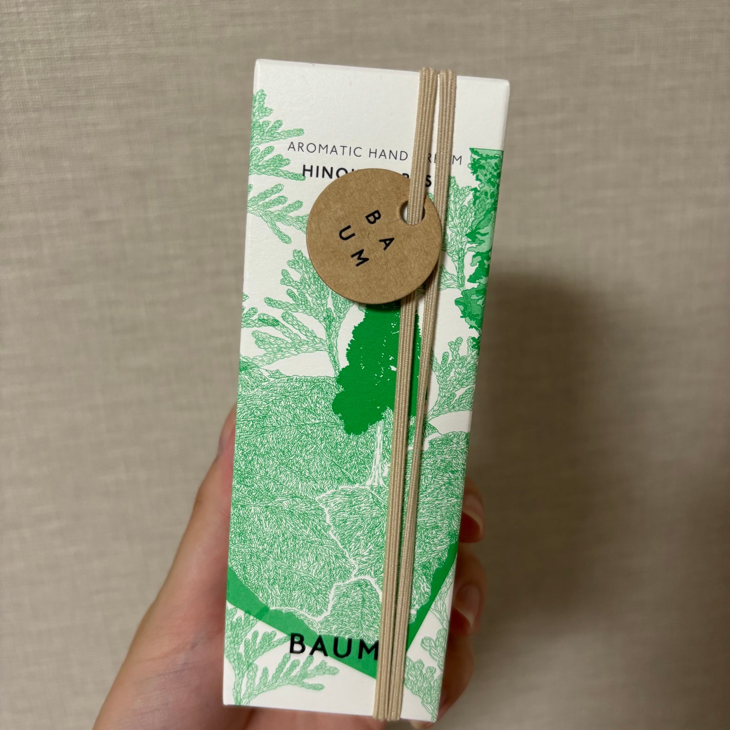 バウム アロマティック ハンドクリーム 5 ヒノキフォレスト/BAUM/ハンドクリームを使ったクチコミ(2枚目)