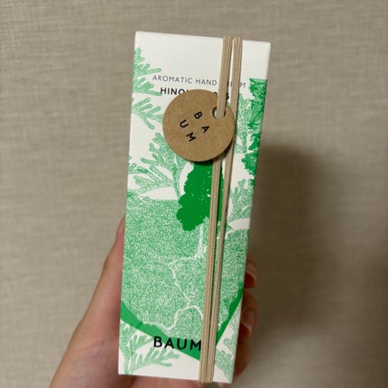 バウム アロマティック ハンドクリーム 5 ヒノキフォレスト/BAUM/ハンドクリームを使ったクチコミ(2枚目)