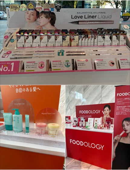 ゆり@フォロバ100 on LIPS 「.2025/11/16CosmeLab参加してきました✨10月..」(4枚目)