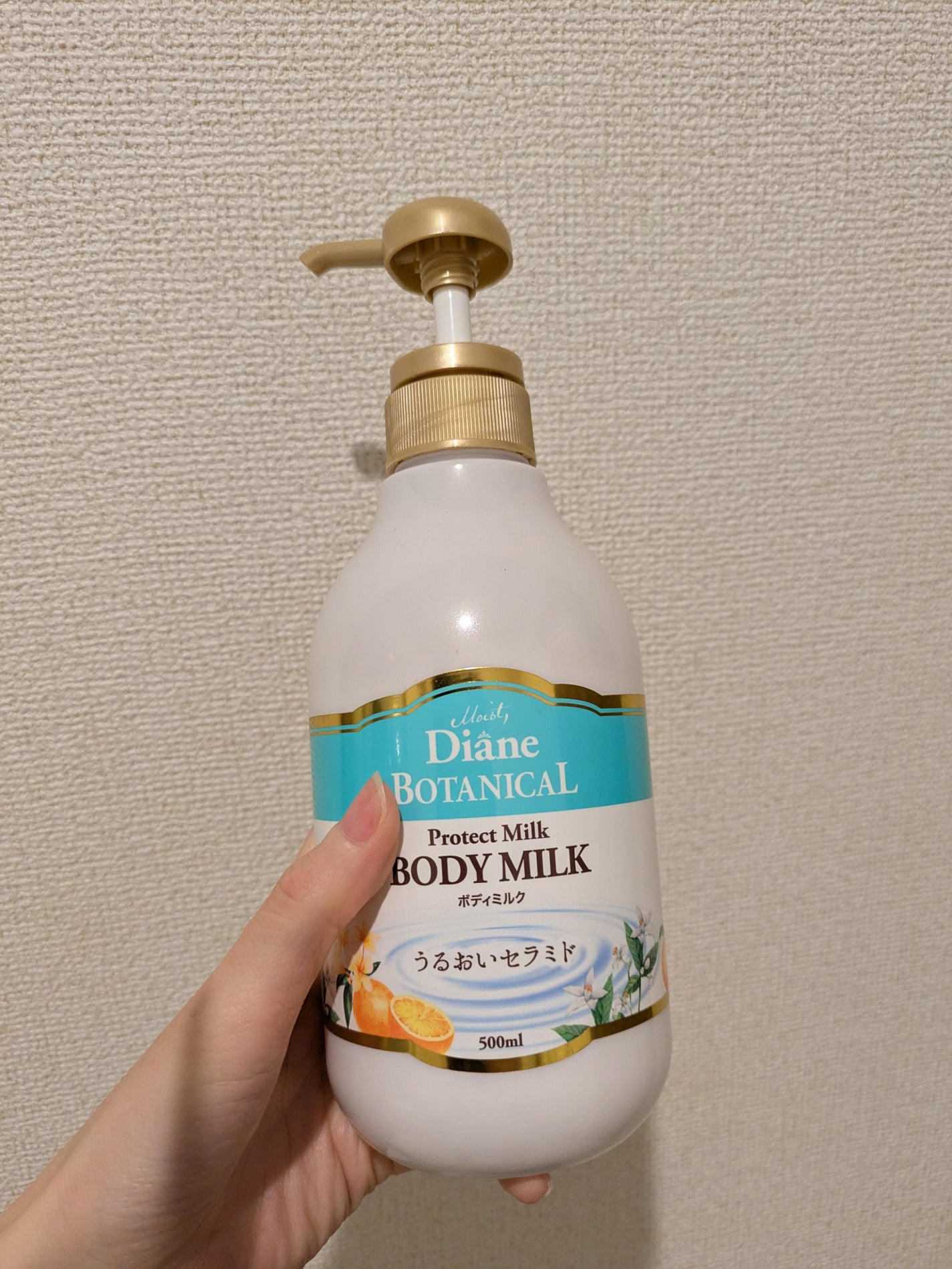 ハニーオランジュの香り/ボディミルク/ダイアン/ボディミルクを使ったクチコミ(1枚目)