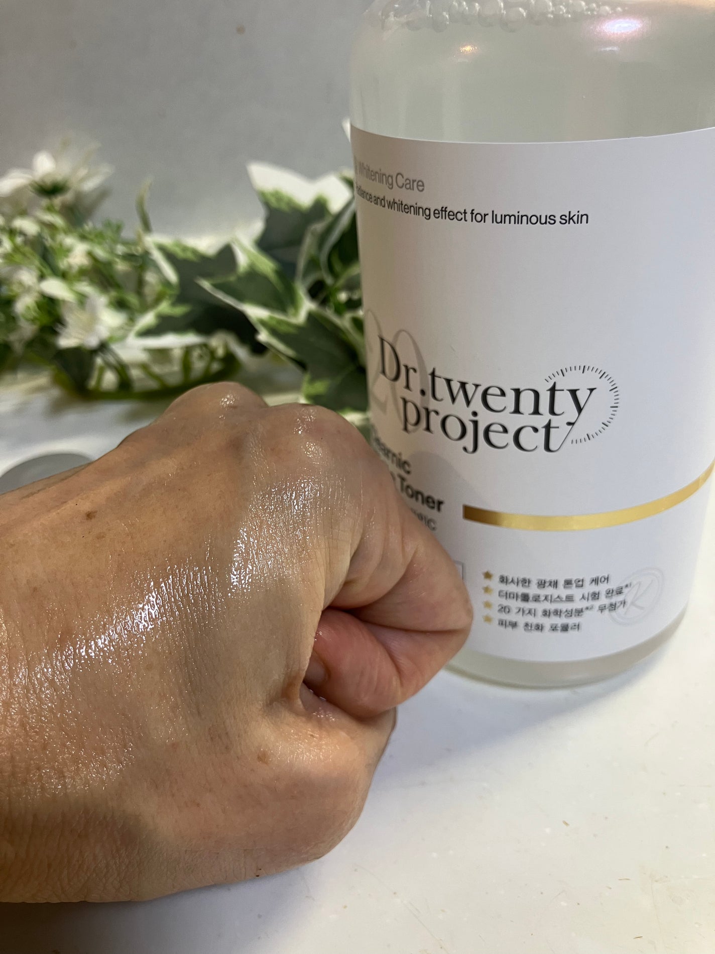 クリアニックホワイトトナー/Dr.Twenty Project/化粧水を使ったクチコミ(4枚目)