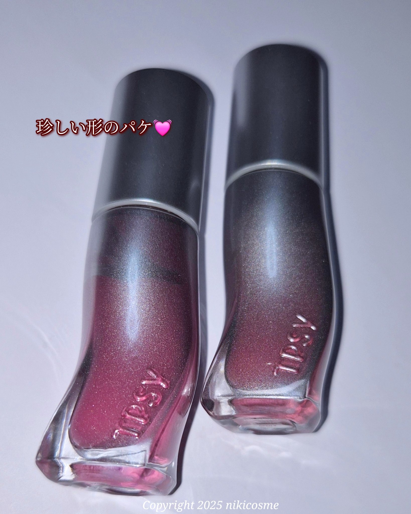 ジューシーリッププランパー6g/TPSY/リッププランパーを使ったクチコミ（2枚目）