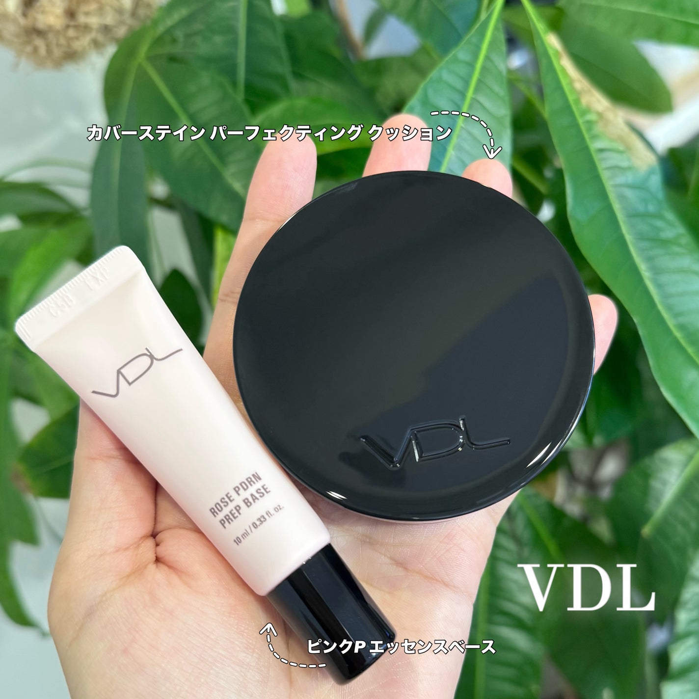 カバーステイン パーフェクティング クッション ファンデーション/VDL/クッションファンデーションを使ったクチコミ(1枚目)