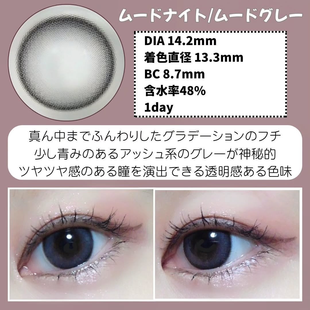 ðããããðæçš¿ããŠãæ¹ãã©ãã100 on LIPS ã#OLENSå€§äººå¯æãã¢ãã·ã¥ç³»ã«ã©ãŒããã€ã³ãã®ãã ãŒããã€..ãïŒ3æç®ïŒ