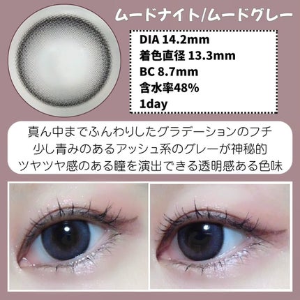 ðããããðæçš¿ããŠãæ¹ãã©ãã100 on LIPS ã#OLENSå€§äººå¯æãã¢ãã·ã¥ç³»ã«ã©ãŒããã€ã³ãã®ãã ãŒããã€..ãïŒ3æç®ïŒ