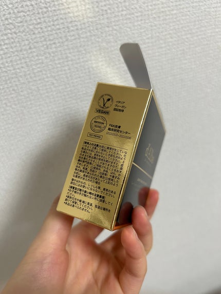 グロウフィットセラムカバークッション 23 ミディアムベージュ/ダルバ/クッションファンデーションの画像