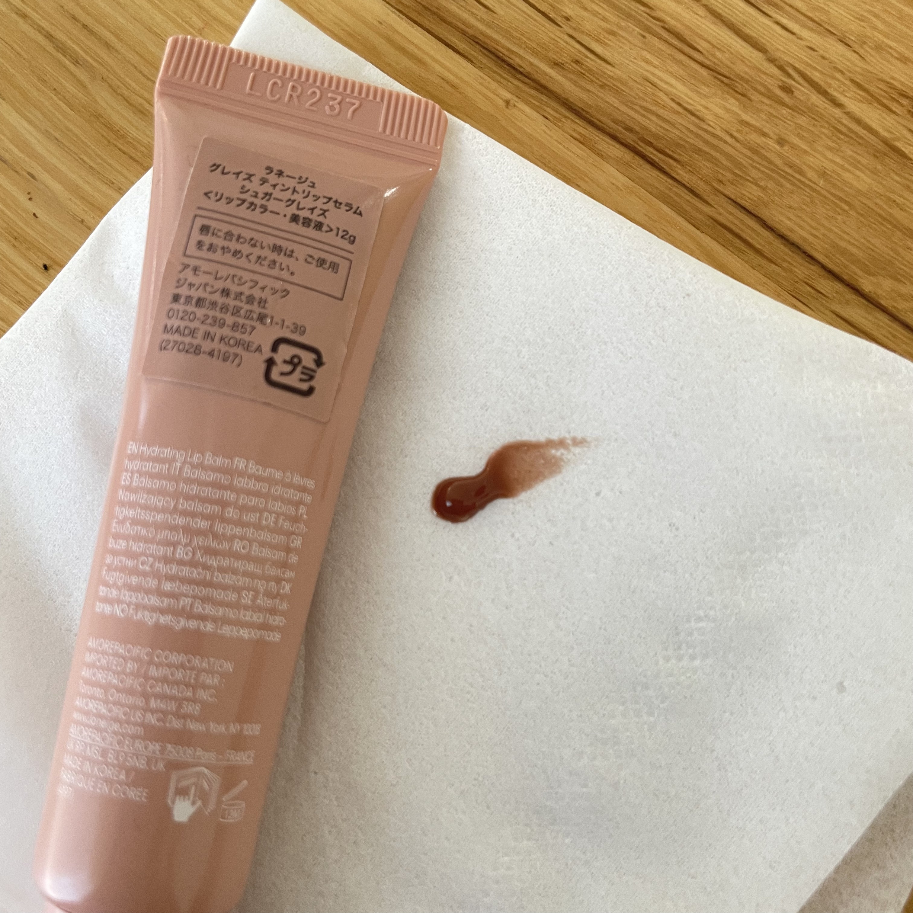 グレイズ ティントリップセラム/LANEIGE/リップ美容液を使ったクチコミ（2枚目）