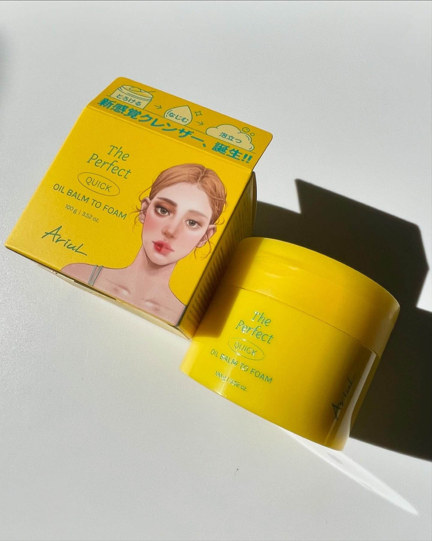 ストレスリリービングピュアフルリップアンドアイリムーバーパッド/Ariul/クレンジングシートを使ったクチコミ（2枚目）