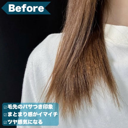 リノン モイストヘアミルク/Linon/ヘアオイルを使ったクチコミ(4枚目)