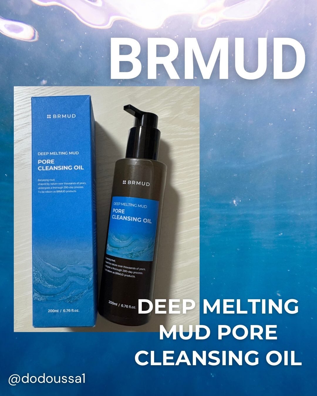 ディープメルティングマッドポアクレンジングオイル/BRMUD/オイルクレンジングを使ったクチコミ(1枚目)